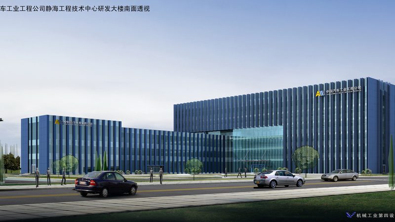 自动化车间设计标准规范：构建高效生产环境的基石**