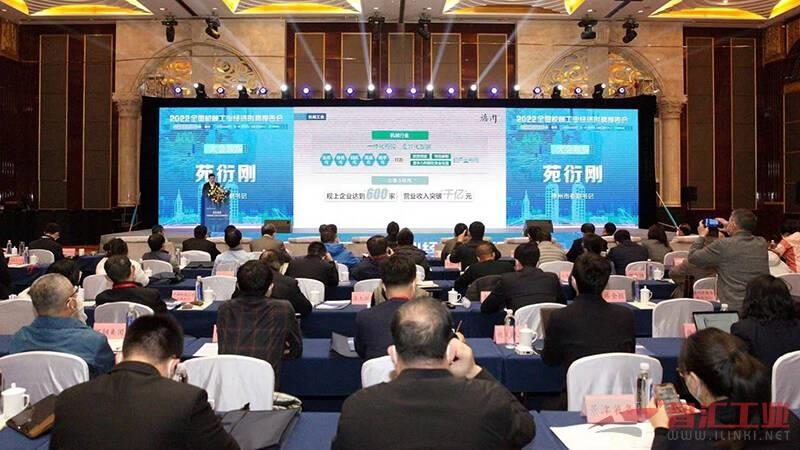 机械设备保养参数标准：关键参数解读与维护要点