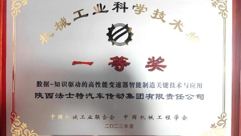 深圳精密机械加工价格，揭秘影响成本的关键因素
